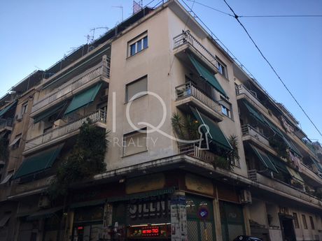 Διαμέρισμα 55,47τ.μ. για πώληση-Λεωφ. πατησίων - λεωφ. αχαρνών