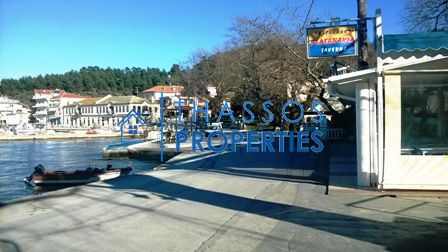 Store 90 sqm for sale, Kavala Prefecture, Thasos