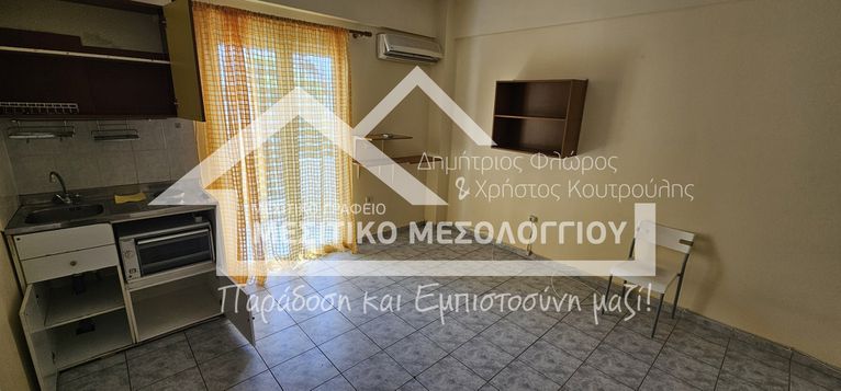 Studio / γκαρσονιέρα 27 τ.μ. για ενοικίαση, Αιτωλοακαρνανία, Ιερά Πόλη Μεσολογγίου