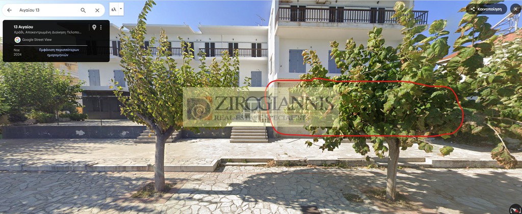 Κατάστημα 252 τ.μ. για πώληση, Αχαΐα, Ακράτα