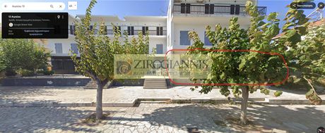 Κατάστημα 252τ.μ. για πώληση-Ακράτα