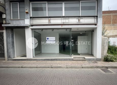 Store 200sqm for rent-Argos » Center