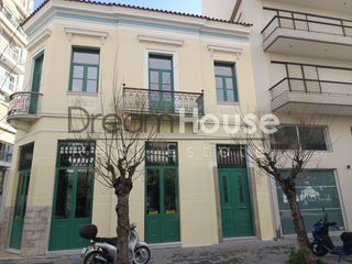 Επιχειρηματικό κτίριο 340 τ.μ. για πώληση