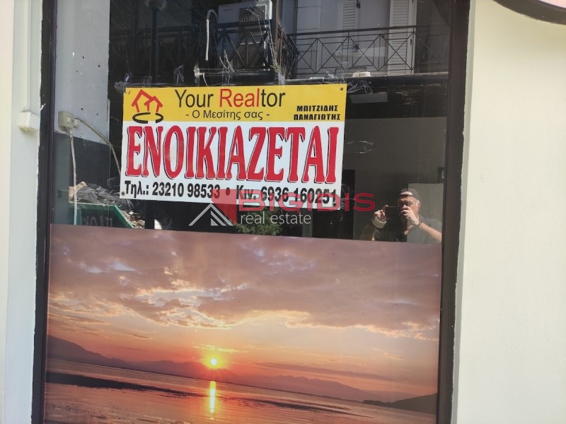 Κατάστημα 50 τ.μ. πρός ενοικίαση, Ν. Σερρών, Σέρρες