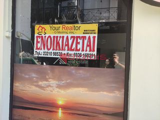 Κατάστημα 50 τ.μ. για ενοικίαση, Ν. Σερρών, Σέρρες-thumb-1
