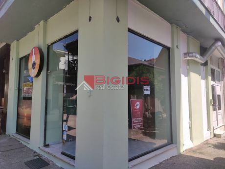 Store 50 sqm for rent