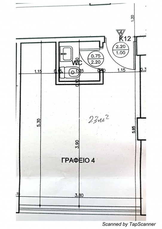 Γραφείο 23 τ.μ. για πώληση, Εβρος, Αλεξανδρούπολη