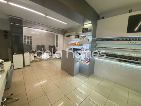 Επιχείρηση 210 τ.μ. για πώληση