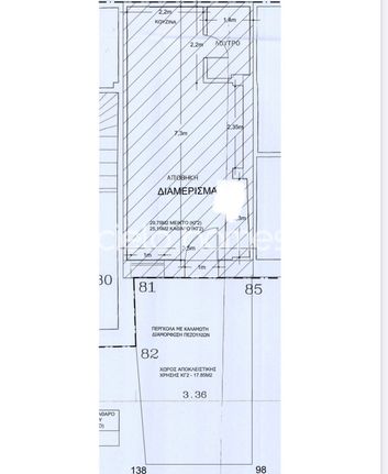 Studio / γκαρσονιέρα 27 τ.μ. για ενοικίαση, Κυκλάδες, Μύκονος