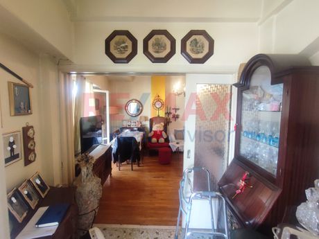 Apartment 60sqm for sale-Agios Eleftherios - Probona - Rizoupoli