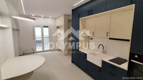Studio / γκαρσονιέρα 45τ.μ. για πώληση-Άγιος δημήτριος