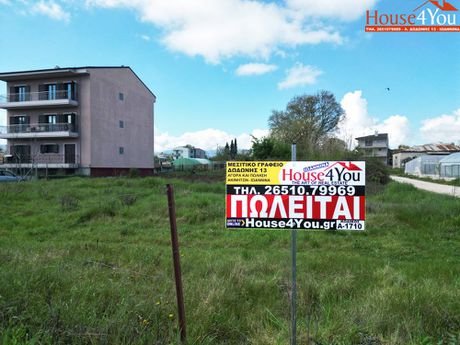 Land plot 303sqm for sale-Pamvotida » Katsikas