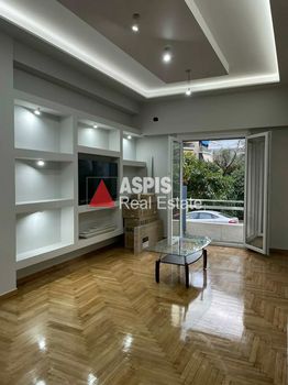 Διαμέρισμα 50 τ.μ. για πώληση