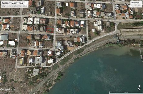 Οικόπεδο 225 τ.μ. για πώληση