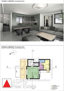 Maisonette 109 sqm for sale