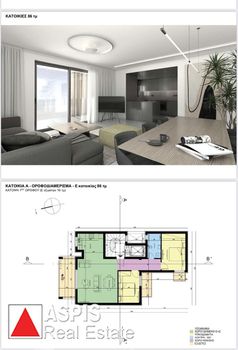 Apartment 85 sqm for sale