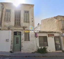 Άλλο 200 τ.μ. για πώληση