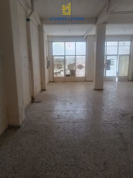 Κατάστημα 96 τ.μ. για πώληση