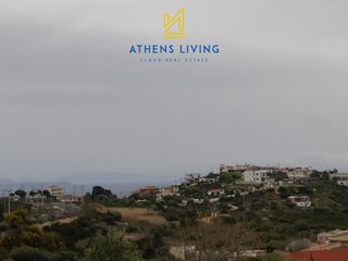 Οικόπεδο 384 τ.μ. για πώληση