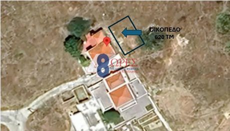 Οικόπεδο 638τ.μ. για πώληση-Χίος » Πόλη χίου