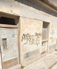 Οικόπεδο 120 τ.μ. για πώληση