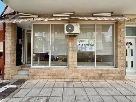 Office 27sqm for rent-Naousa » Center