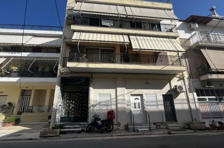 Διαμέρισμα 46 τ.μ. για πώληση
