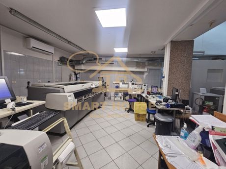 Κατάστημα 145 τ.μ. για πώληση
