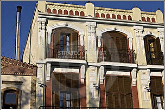 Επιχειρηματικό κτίριο 720 τ.μ. για πώληση, Αθήνα - Κέντρο, Κέντρο