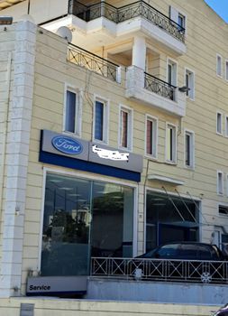 Γραφείο 123 τ.μ. για πώληση