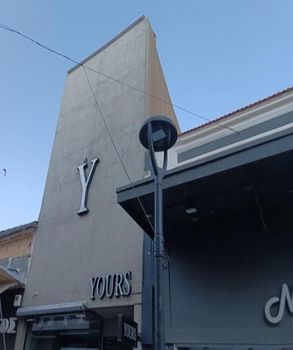 Κατάστημα 341 τ.μ. για πώληση