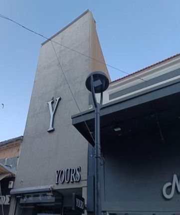 Store 341 sqm for sale, Larissa Prefecture, Larisa