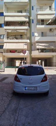 Διαμέρισμα 83 τ.μ. για πώληση, Αθήνα - Βόρεια Προάστια, Νέα Ιωνία