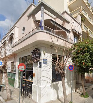 Apartment 110sqm for sale-Ampelokipoi - Pentagon