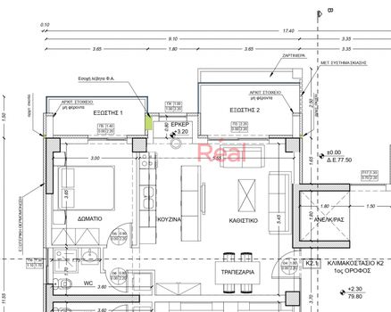 Studio 70sqm for sale-Evosmos » Above The Ring Road