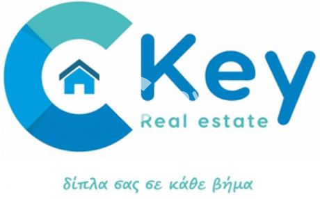 Διαμέρισμα 106τ.μ. για πώληση-Νέα σμύρνη » Κέντρο