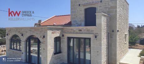 Villa 172sqm for sale-Vamos