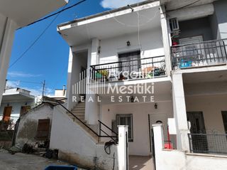 Μονοκατοικία 135 τ.μ. για πώληση