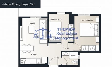Studio / γκαρσονιέρα 55 τ.μ. για πώληση