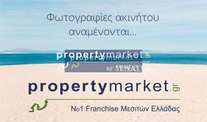Οικόπεδο 1.616 τ.μ. για πώληση, Ν. Χανίων, Ελ. Βενιζέλος