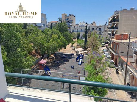 Κτίριο 270τ.μ. για πώληση-Άγιοι ανάργυροι » Τσούμπα