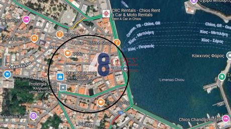 Κτίριο 729τ.μ. για πώληση-Χίος » Πόλη χίου