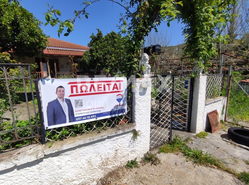 Μονοκατοικία 60 τ.μ. πρός πώληση, Μαγνησία, Αργαλαστή