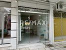 Store 25sqm for rent-Kalamaria » Center