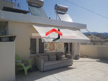 Studio 24 sqm for sale