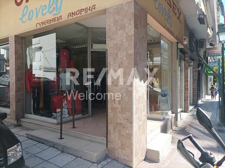 Κατάστημα 58,28τ.μ. για πώληση-Παναγία φανερωμένη