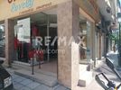 Store 58,28sqm for sale-Panagia Faneromeni