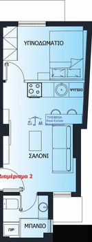 Studio / γκαρσονιέρα 30 τ.μ. για πώληση