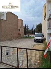 Οικόπεδο 291 τ.μ. για πώληση