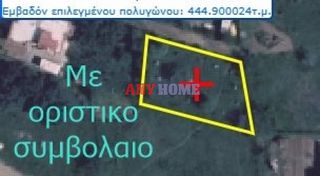 Οικόπεδο 408 τ.μ. για πώληση